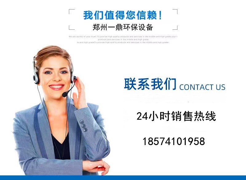 微信图片_20220708152139