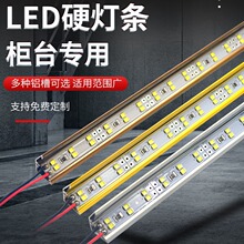 LED���l5050�X�Ͻ�72��V��Ӳ���lLED�X�Ͻ�̨����LED��