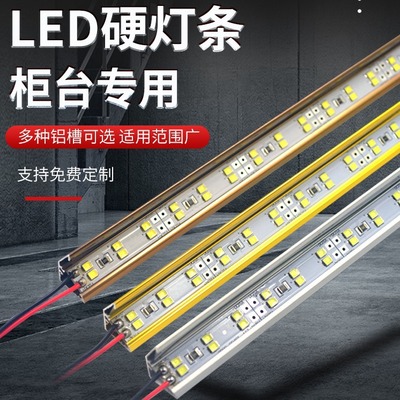 LED燈條5050鋁合金72粒V型硬燈條LED鋁合金櫃台道具LED燈帶