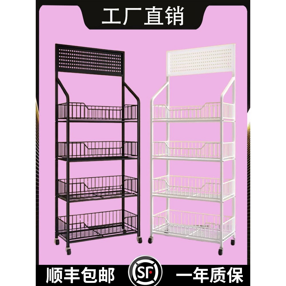 Стеллажи для снеков в супермаркетах, универмагах, игрушках, мобильные стеллажи для продуктов питания и напитков, выставочные стенды, кассовые стойки в магазинах, стеллажи для хранения.