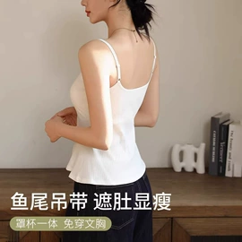女式T恤;吊带背心;女式打底衫