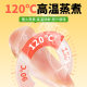 Cat Snacks Wholesale Pet Chicken Breast Snacks 40g Boiled Chicken Breast Cat Snacks Dog Snacks Cat Cans