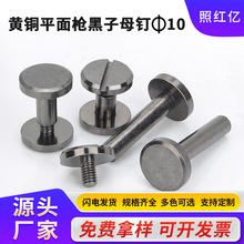 ���~����ɫ��ĸ��~�������ѝ�������ƽ�^һ�ֹ�ᔌ��i�ݽz�