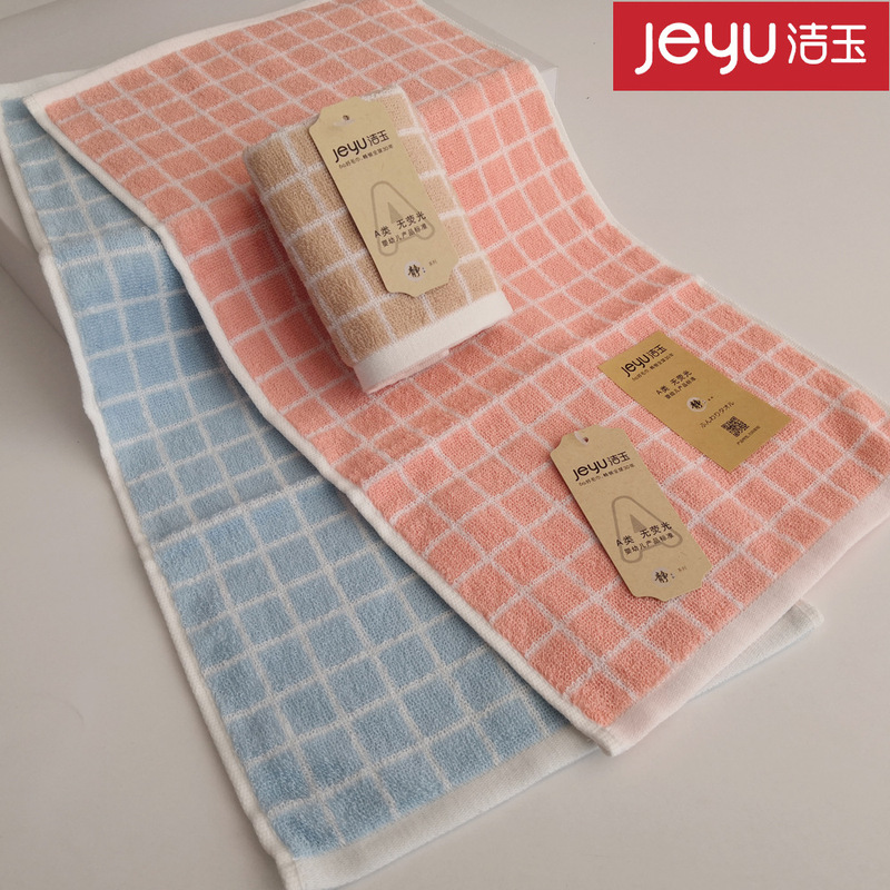 Jieyu Children's Towel Absorbent Small Medium Square Pattern Angel Face Towel J0024T Jieyu Children's Towel Absorbent Small Medium Square Pattern Angel Face Towel J0024T