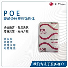 ͸��POE Lucene LC100 ���_�����Ԅ� �l��Ь�� 늾���| ���b��Ĥ