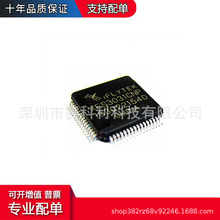 XFS3031CNP LQFP-64  lӿоƬ m ƴӍw