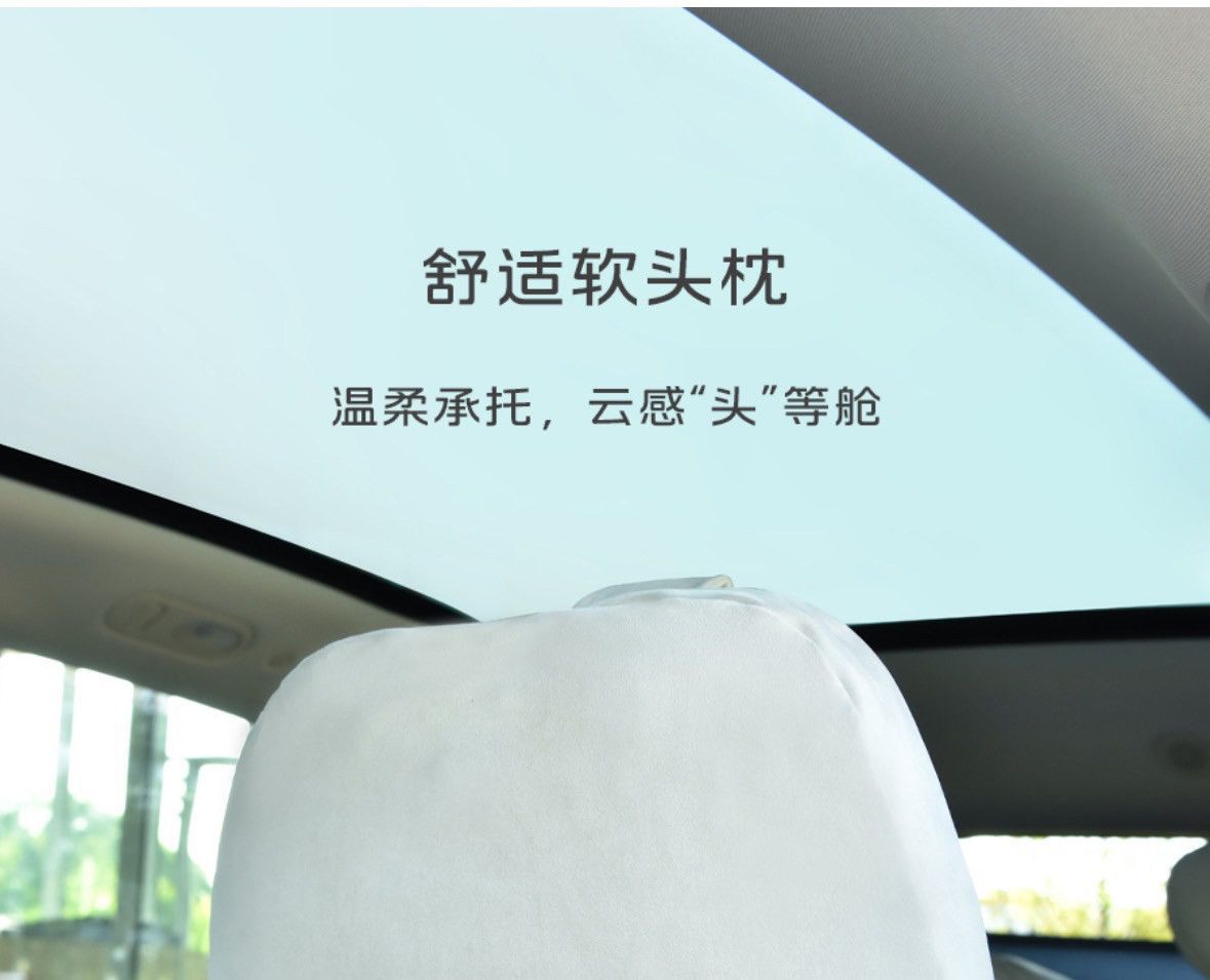 Suitable for Zhiji 26 Models Ls6/Ls8/Ls9 Headrest Seat Neck Pillow Cushion Soft Support Pillow Same as in the Mall