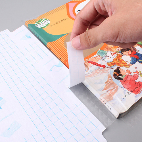 Transparent book wrapping film for primary and secondary school students. Three models available. Integrated self-adhesive frosted book wrapping film.