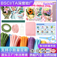 �S�����l��ͯdiyŤŤ���������b�̎����׃��@�ֹ�diy�������ϰ�