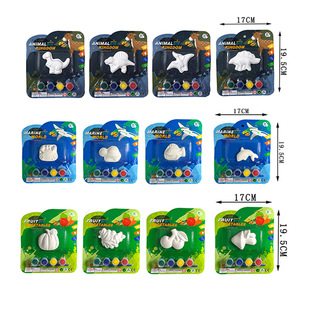 ��ͯ�T�f�����ֹ�DIY��̄���ģ���׃��YƷʯ����L������Q���l