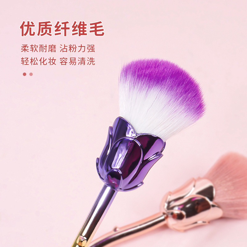Sola Rosa cepillo suelto rubor cepillo suave pelo portátil multifuncional maquillaje cepillo de alta gama herramientas de belleza