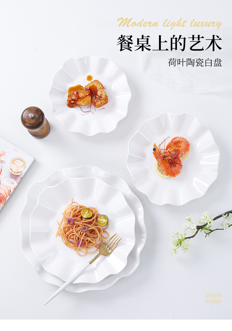 盘子2_01.jpg