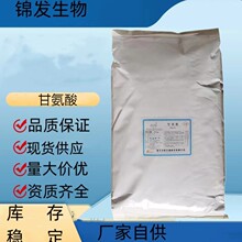 �F؛�Aꖸʰ��Ậ��99 ʳƷ���{ζ���óCζ����������ʰ���