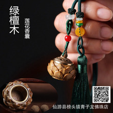 �G̴ľ�U�յ��ɏ�����J���ҺДU�������܇耳׿۰�����ְѼ�