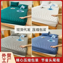 绒毯;沙发垫/套;床罩床笠