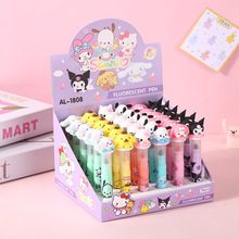 6色三丽鸥太空球单支卡通甜甜圈迷你荧光笔手账笔划重点标记笔