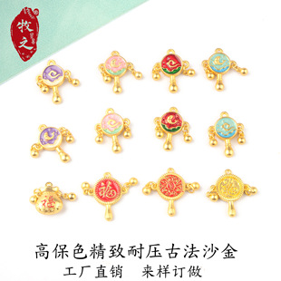 DIY�߱�ɫ�ŷ�ɳ��������\���������ԓ��˹�diy�o�b�o�����