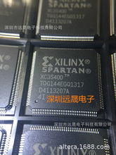 XC3S400-4TQG144I 原裝芯片可當天發貨 專業幫配單