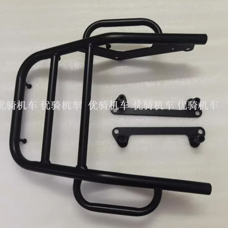 Suitable for Kawasaki Motorcycle Xizang People 250 Kl250 Motorcycle Rear Rack Travel Rack Armrest Rack High Quality
