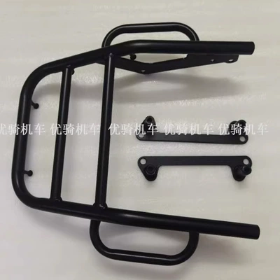 Suitable for Kawasaki Motorcycle Xizang People 250 Kl250 Motorcycle Rear Rack Travel Rack Armrest Rack High Quality (Motorcycle frame) - glossy-black