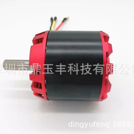 其他发电机;微型电动机;机械用电动机