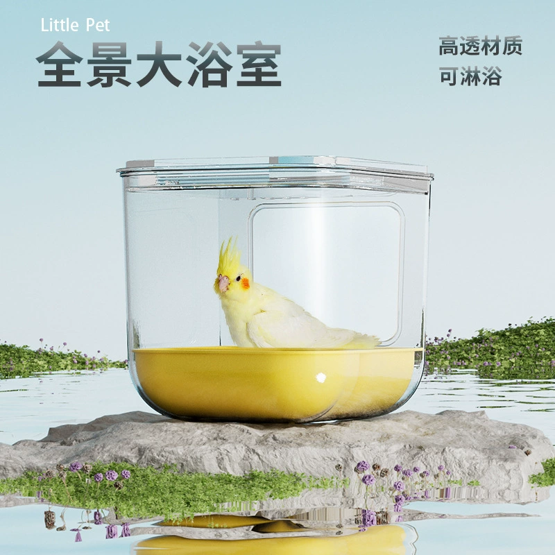 Многофункциональная ванночка для птиц, подвесная, для улицы, с душем, для купания попугаев.