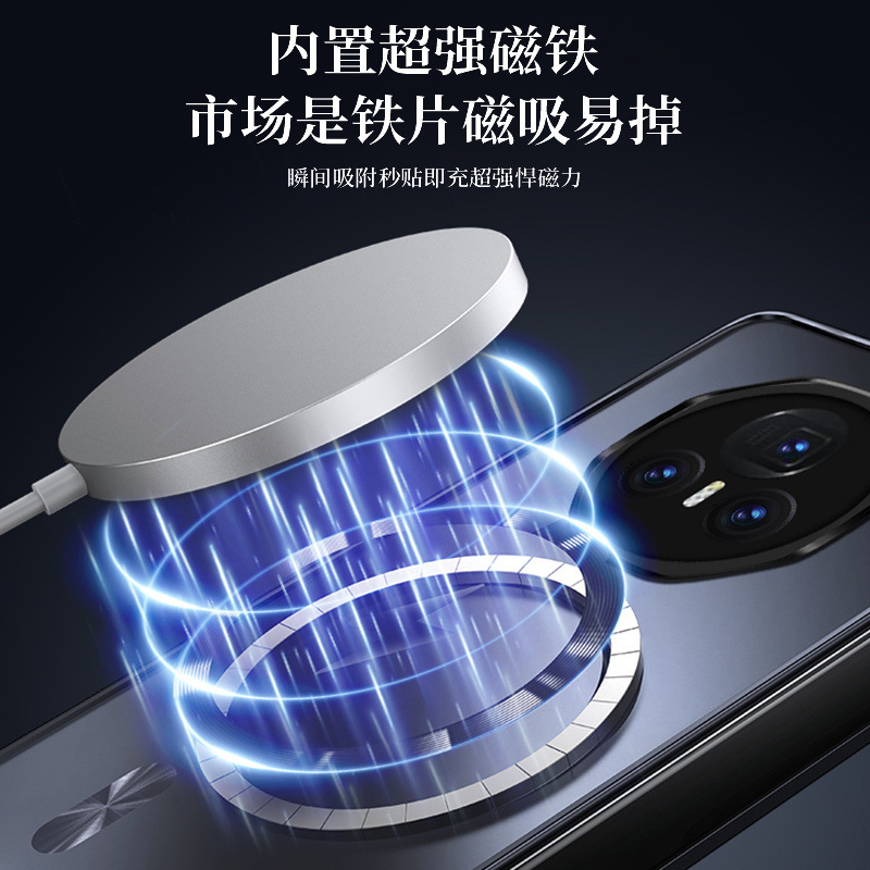 适用荣耀MagicV3手机壳新款Vs3折叠屏高档磁吸充电磨砂防摔保护套|undefined