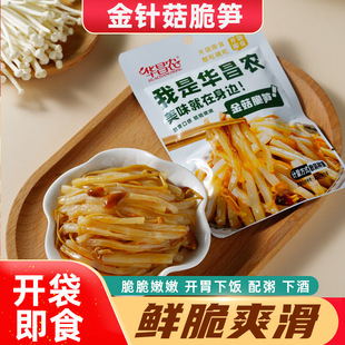 �A���r��ᘹ���S�_����ʳ�������Ų��̲�ե�˰����������ʳ