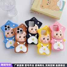 ���w���z����С��iphone17promax�O��16pro�֙C���m�ÿ���15ܛ��