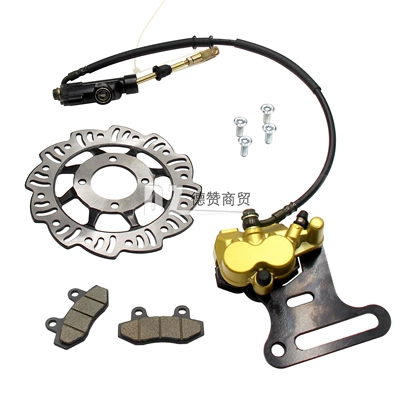 15mm Rear Brake Caliper | Other brake systems