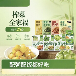 ��ȫ�Ҹ�25���������ե����о�����}���ɜp�}�̲�����С���M��
