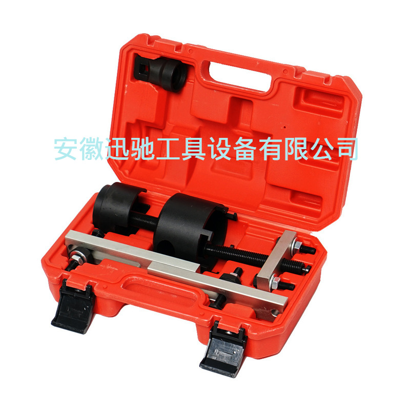 Volkswagen Audi 7 velocidades caja de cambios válvula cuerpo herramienta embrague desmontaje dispositivo DSG doble embrague desmontaje herramienta especial