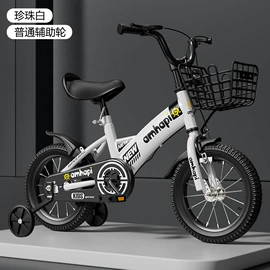 儿童自行车;山地自行车;自行车装饰