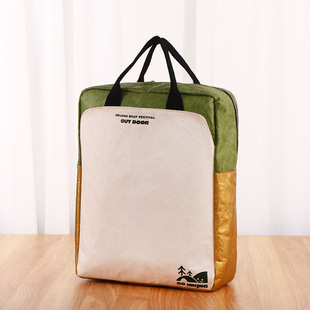 Dupont Kraft Paper Backpack Custom-Made Backpack Washable Portable Document Computer Bag School Bag Foldable Custom Printing