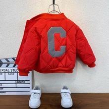 男童加绒外套秋冬洋气2024新款宝宝加厚棉服冬装儿童夹棉棒球服潮