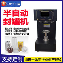 �ְl���ܰ��Ԅӷ�ޙC�R�ڹ������ޙCеơ�ƹ������w�F�w���w�C