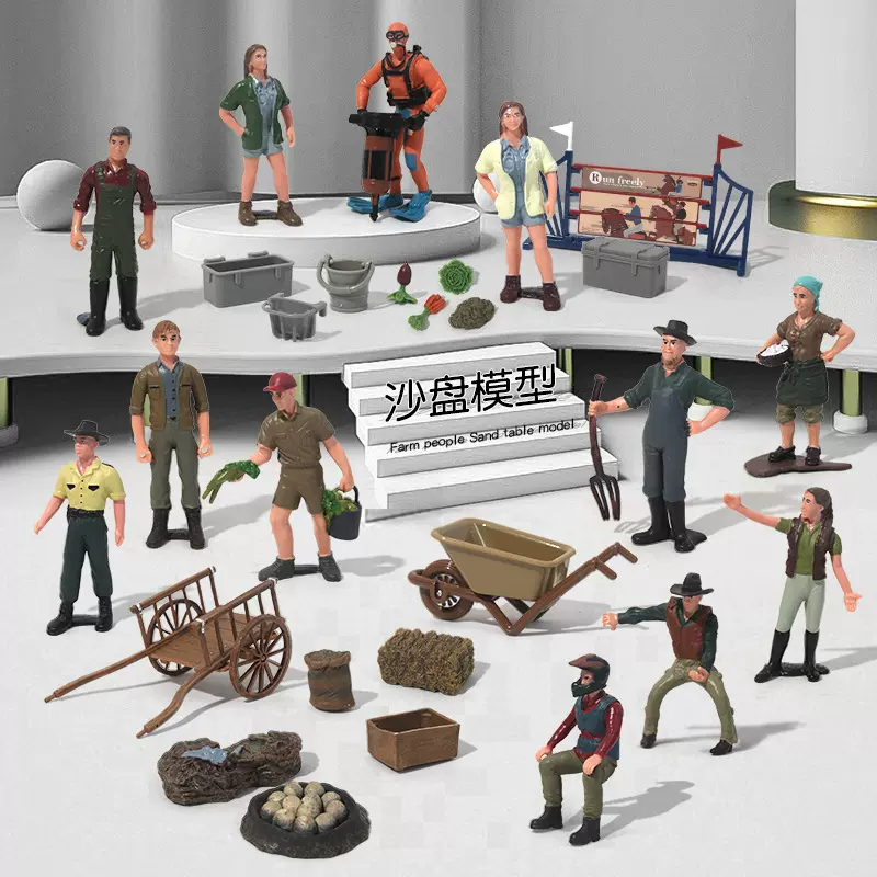严选跨境新款人物仿真模型牧场职业人偶装饰摆件农场工人沙盘造景