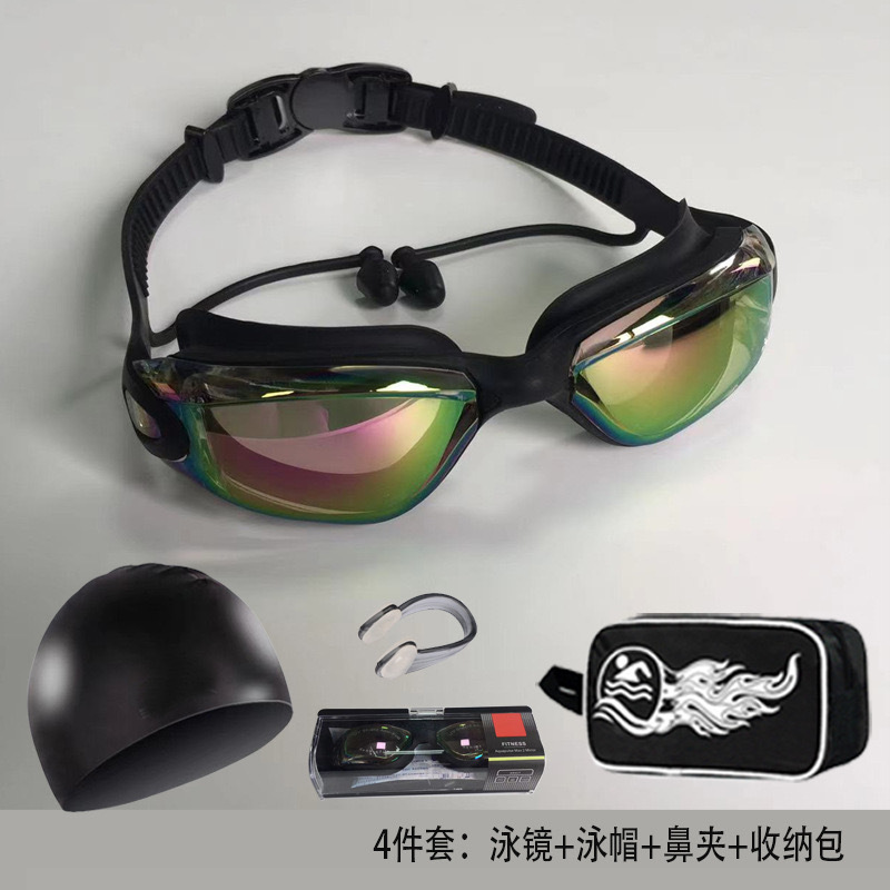 Juego de Gafas de Natación Galvánicas para Adultos de PC Antivaho e Impermeable para Natación