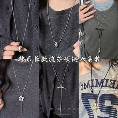 极简风银色水滴吊坠项链女秋冬气质长款毛衣链轻奢高级感挂脖配饰