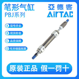 ���¿�PBJ10X10/15/20/25/30/40/50/60/75/80���P䓹P�Κ��