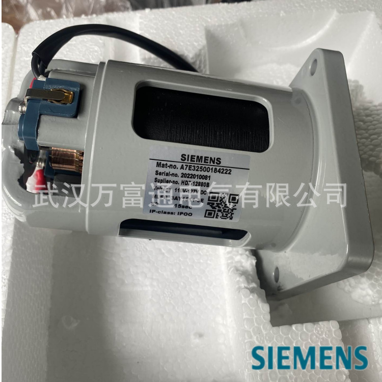 3AY1511-3C 西门子储能电机 真空断路器附件 具体价格电议