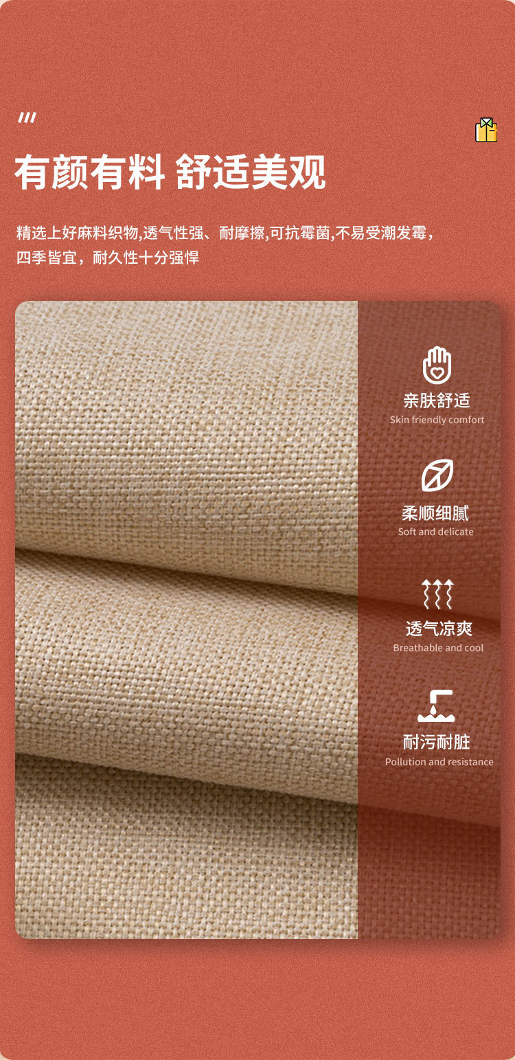 O1CN01v7dtLz1hYPPDpsgYX_!!2396