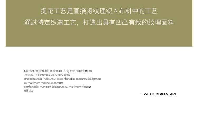 柔情之梦-粉色_13.jpg