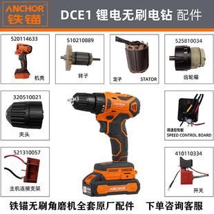 F^ʽ_PDӶӿư늙C늳ԭb