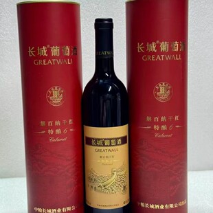 ���a�L�����6��ټ{�ɼt���Ѿ�750ml����6ƿ�b�tͰ�Y�о����l