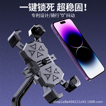 늄�܇�֙C�܌���֧��Ħ��܇���������ƿ��݆܇���{���u�T��֧��