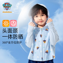 ����ꠃ�ͯ������A�Ůͯ�����⾀Ƥ�w����ͯ�Bñ����������