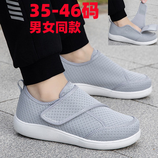 �ӌ��ӷ�����Ь�аְ�Ь���_�������_�[�����g���������꽡��Ь