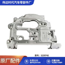 �m��춸��￵��˹ISF2.8�l�әC�X݆��5302852 5259745