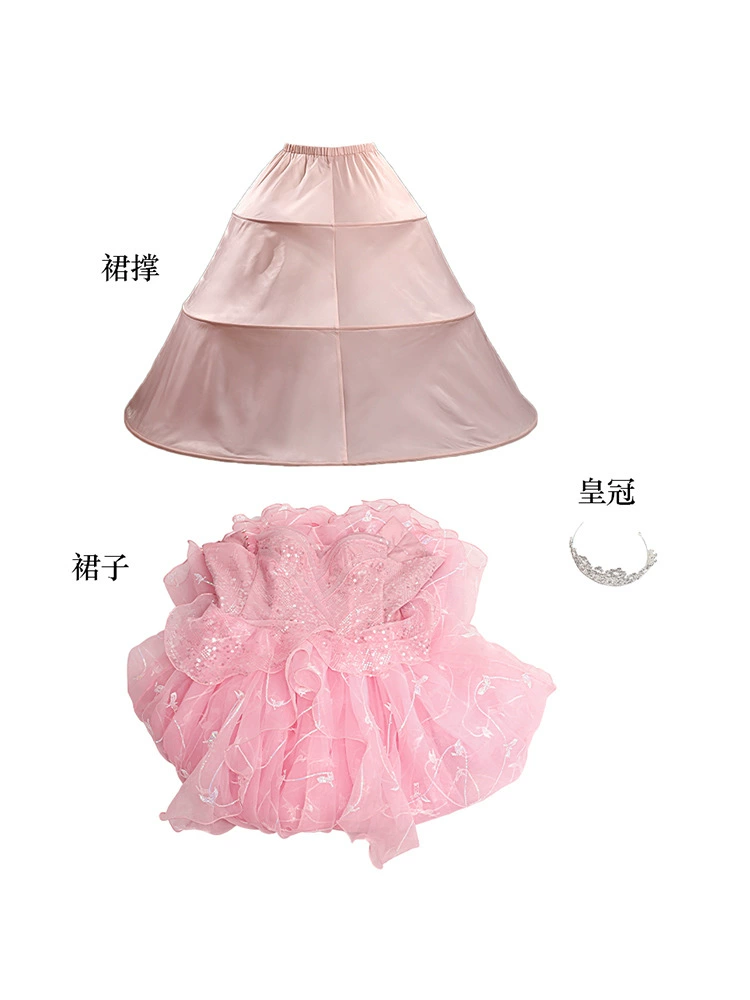 Новая Dimension Magic Плохая ведьма COS COS одежда Кош Glinda Свадебная юбка фильм косплей одежда